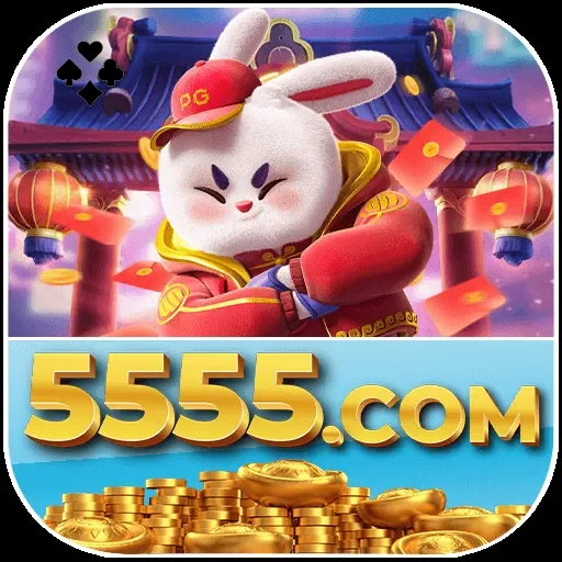 5555 Logo